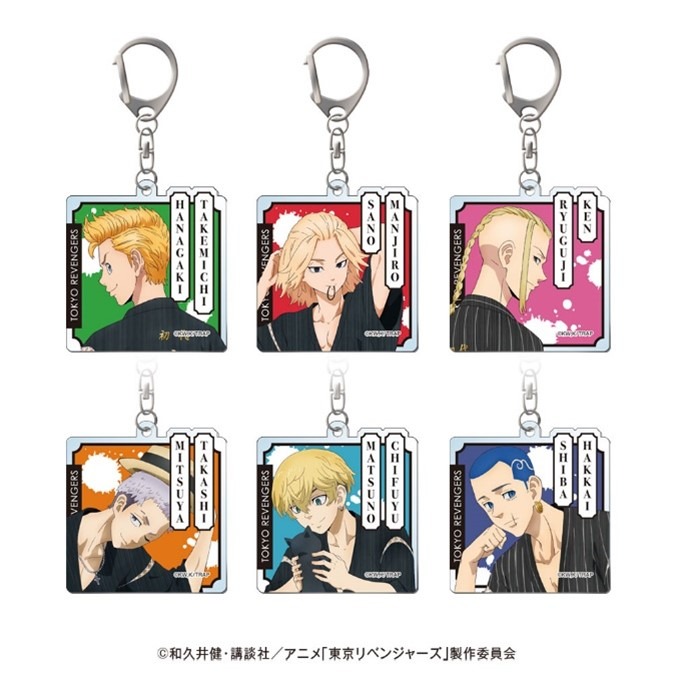 アクリルキーホルダー