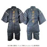 「東京リベンジャーズ 高級しじら織り甚平」