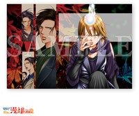 「ポストカード A」