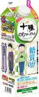 「十勝のむヨーグルト 900g」シリーズの糖質off。