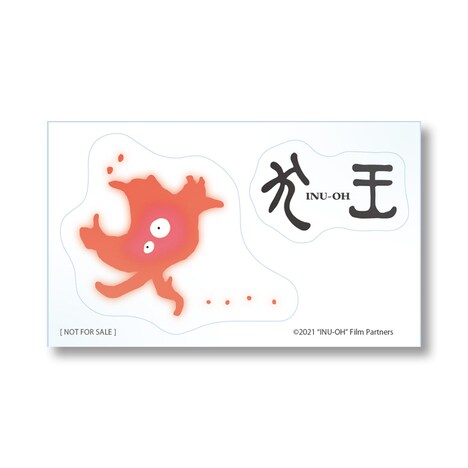 第4弾入場者プレゼントのステッカー。