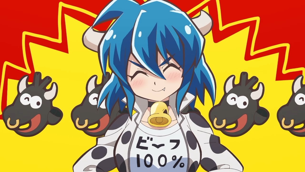 ミノス