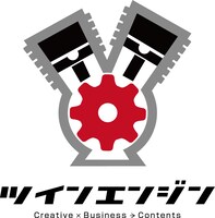ツインエンジンロゴ
