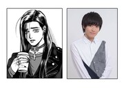 長髪と真野拓実。