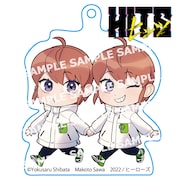 「ヒッツ」トミタ＆ユズ並ぶアクリルキーホルダー登場、最新刊や全巻とのセットも