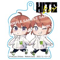 「ヒッツ」のアクリルキーホルダー。画像は監修中のもの。