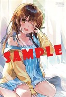 メロンブックス特典のサンプル。