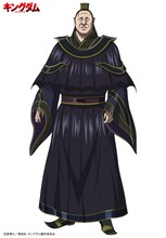 嫪毐（CV：坂詰貴之）