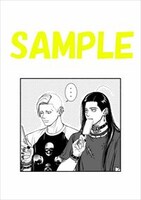 ゲーマーズ特典の4Pブックレット。