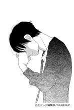 志村貴子が描き下ろした挿絵。