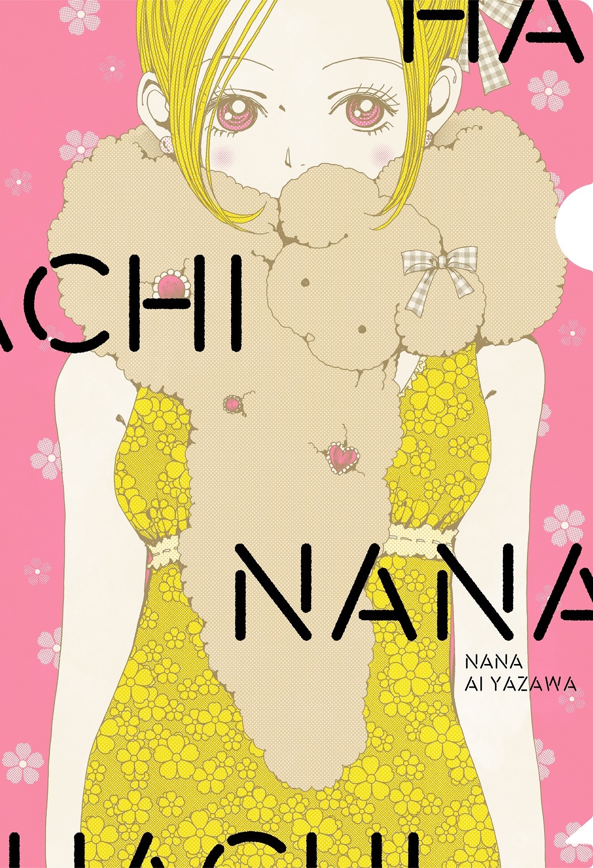7月26日発売のCookie9月号に付属する「NANA ver.クッキー」（表面）。 (c)矢沢漫画制作 所/集英社