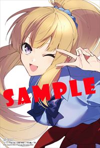 メロンブックス特典のイラストカードのサンプル。