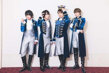 O★Z。左から堀江瞬、千葉翔也、古川慎、七海ひろき。