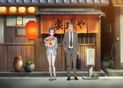 「iichiko story ep.2 『野の花は海へ』」より。