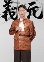 松大航也扮する今川義元。