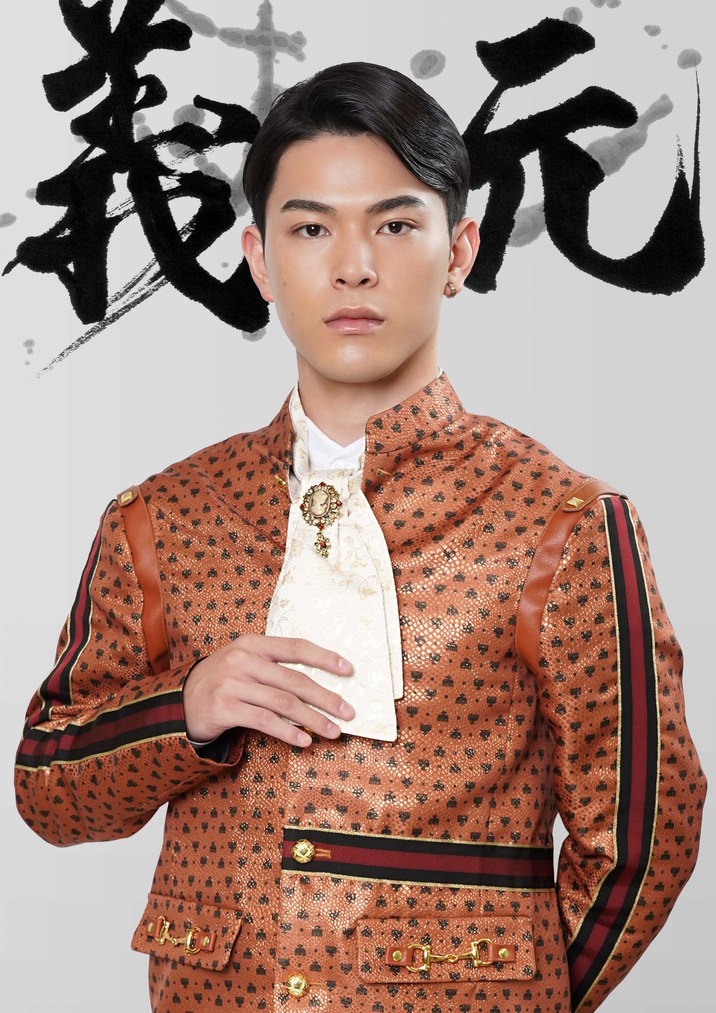 松大航也扮する今川義元。