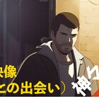仏アニメ「神々の山嶺」本編映像を公開、消息不明だった羽生を深町が目撃