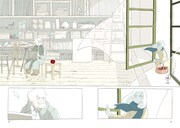 「風街のふたり」より。