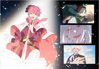 「神様遊戯」ビジュアル