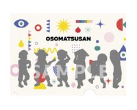 アニメ「おそ松さん～ヒピポ族と輝く果実～」第1週入場者特典