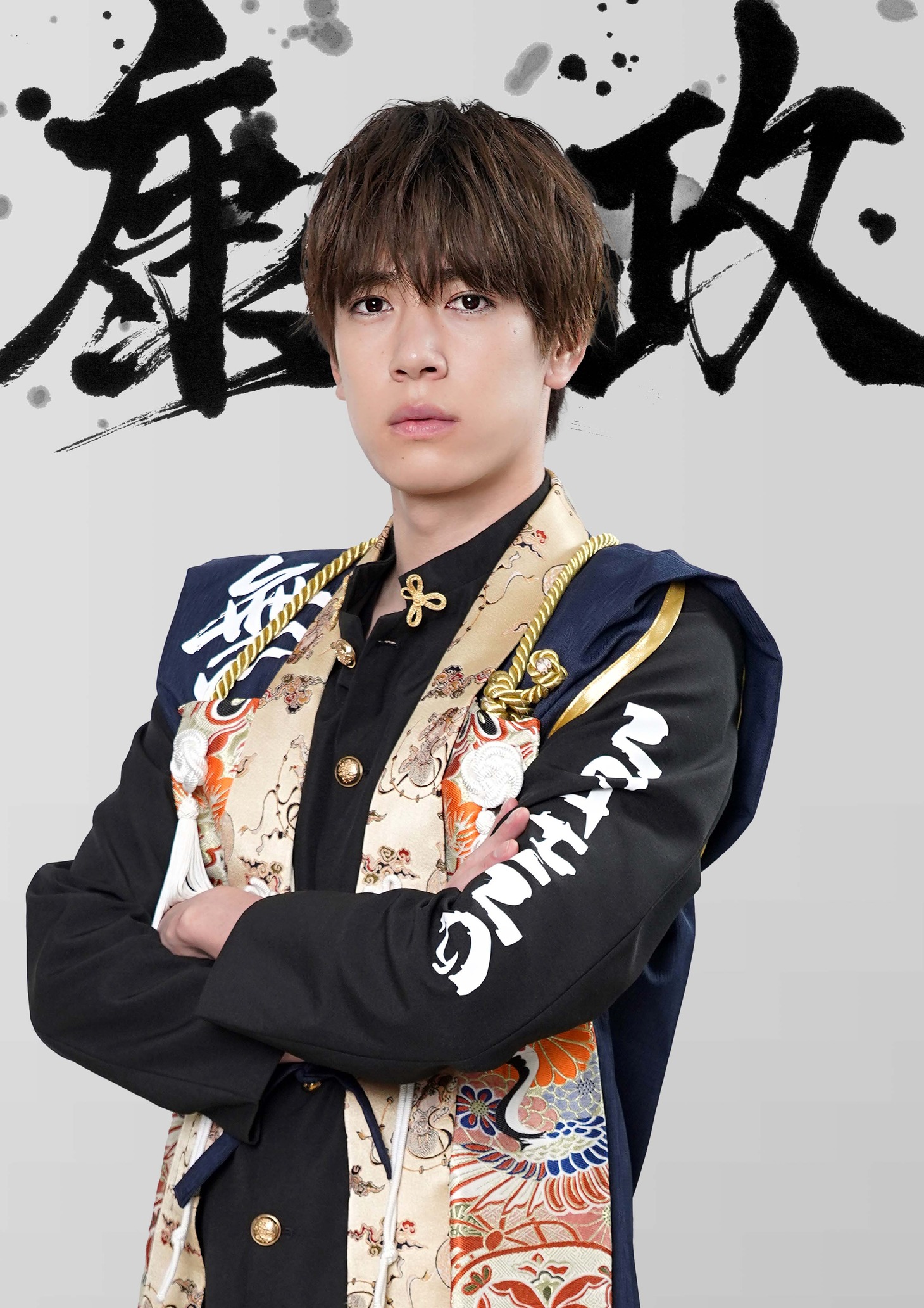内藤秀一郎扮する榊原康政。