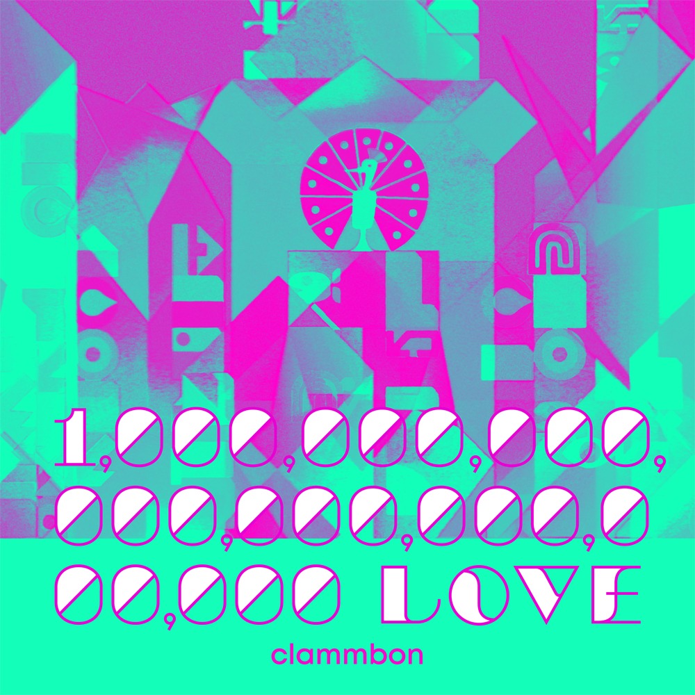 クラムボン Arranged by DE DE MOUSE「1,000,000,000,000,000,000,000,000 LOVE」ジャケット