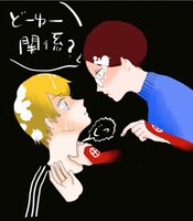 「NINJA△GAME」ビジュアル