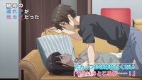TVアニメ「継母の連れ子が元カノだった」第1話のWeb予告動画より。