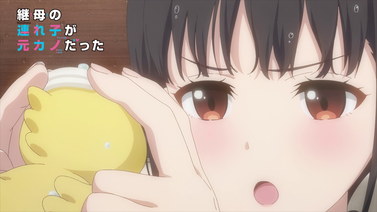 TVアニメ「継母の連れ子が元カノだった」第1話のWeb予告動画より。