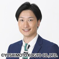 相席スタート・山添寛