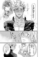 「巨乳好きなのにBL界に転生しました」1巻より。