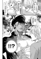 「巨乳好きなのにBL界に転生しました」1巻より。