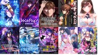 芝辻氏が代表を務めるフーモアは、ゲームクリエイティブ制作、マンガ制作などを手がける会社。2021年にWebtoon事業部を立ち上げ、Hykecomicで10作品の週刊連載を開始した。現在30作品程度Webtoonを制作中。