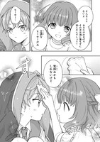 「断罪された悪役令嬢は続編の悪役令嬢に生まれ変わる」より。