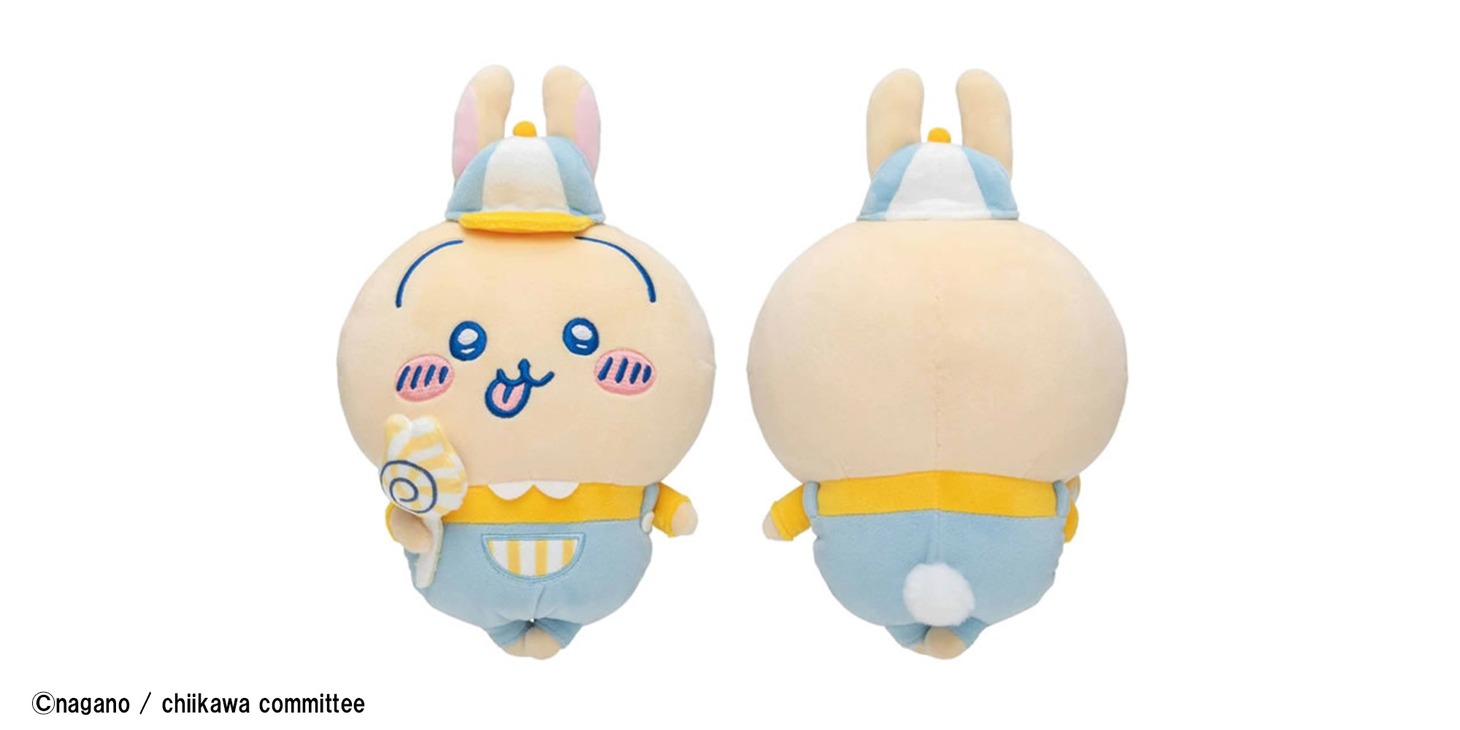 「ワクワクゆうえんち ぬいぐるみS うさぎ」