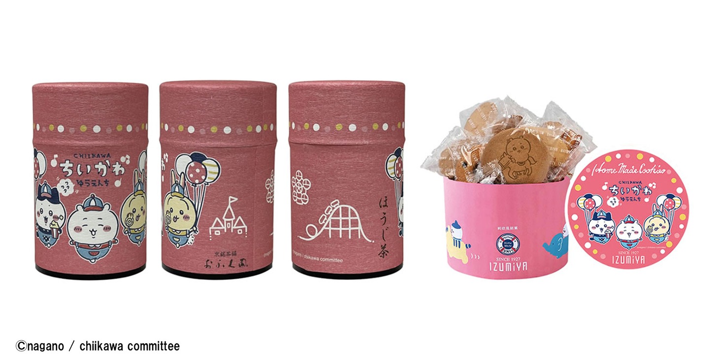 「ワクワクゆうえんち 泉屋クッキーBOX」（右）、「ワクワクゆうえんち おふく園お茶缶」（左）。