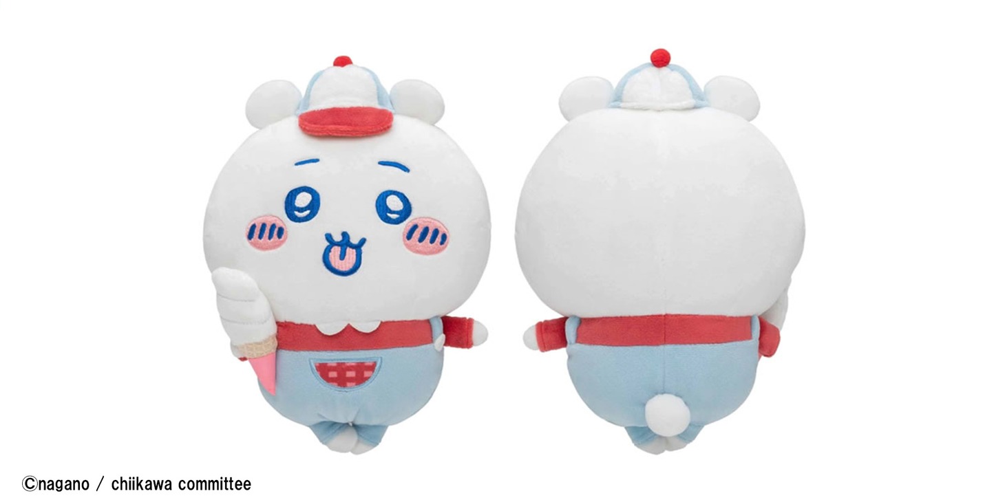 「ワクワクゆうえんち ぬいぐるみS ちいかわ」