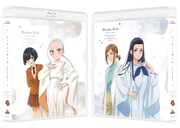 TVアニメ「ヒーラー・ガール」Blu-ray BOX下巻のインナージャケット。