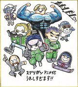 カメントツの応援イラスト。