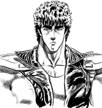 「北斗の拳」のケンシロウ。※画像はイメージにつき実際の付録イラストとは異なる。(c)武論尊・原哲夫/コアミックス 1983