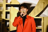 山田涼介