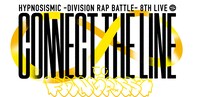 「ヒプノシスマイク -Division Rap Battle- 8th LIVE ≪CONNECT THE LINE≫ to Fling Posse」ロゴ