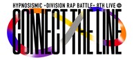 「ヒプノシスマイク -Division Rap Battle- 8th LIVE 《CONNECT THE LINE》」のロゴ。