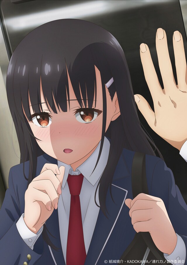 TVアニメ「継母の連れ子が元カノだった」結女のビジュアル。