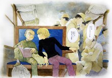 「不思議な少年」原画 (c)山下和美