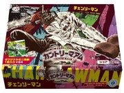 「『チェンソーマン』カントリーマアム」