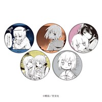 全5種の缶バッジ。