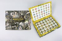 「妖怪ならべクッキー」 (c)水木プロダクション