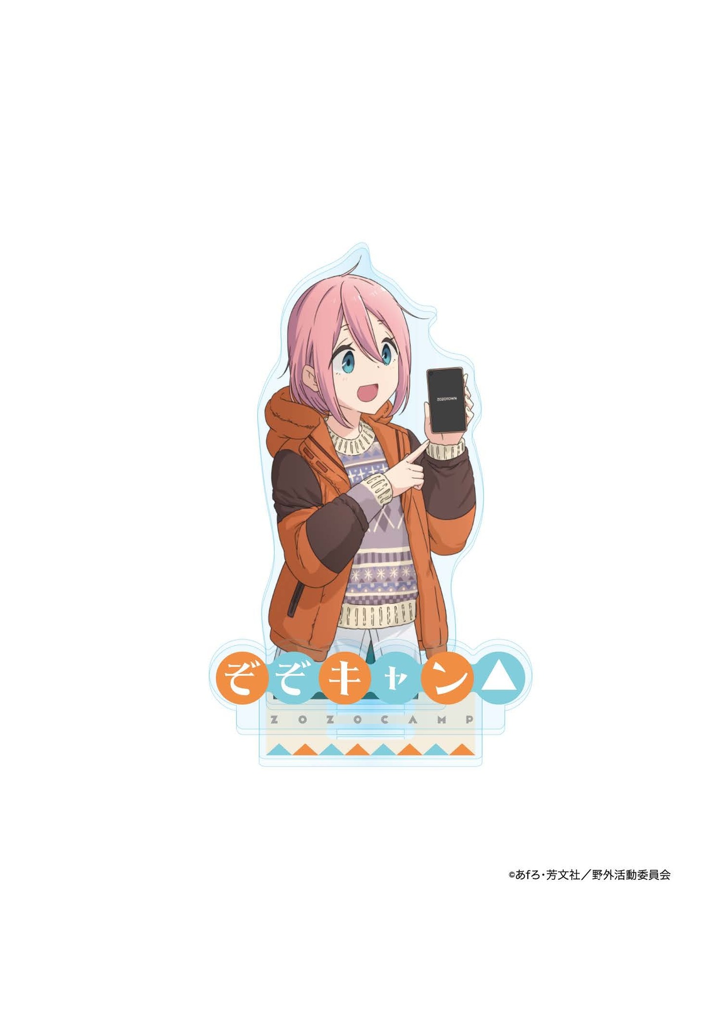 アクリルスタンド