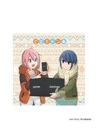 バケットタオル